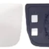 Miroir Glace rétroviseur gauche pour IVECO DAILY, 2006-2009, Plaque inférieur, Neuf