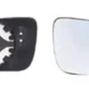 Miroir Glace rétroviseur gauche pour SEAT LEON I, asphérique, 1998-2002, Neuf