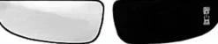 Miroir Glace rétroviseur gauche pour FIAT DUCATO III ph.2 depuis 2014 >, verre inférieur, dégivrant