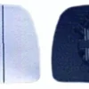 Miroir Glace rétroviseur gauche pour BMW X3 E83 2006-2010, dégivrant, asphérique, bleu, Neuf