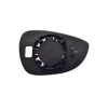 Miroir Glace rétroviseur gauche pour FORD FIESTA VI ph.1, 2008-2012, dégivrant, asphérique à clipser