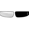 Miroir Glace rétroviseur gauche pour CITROËN JUMPER II phase 1, 2006-2014 verre inférieur à clipser