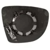 Miroir Glace rétroviseur gauche pour NISSAN MICRA V (K14), depuis 2017 dégivrant, asphérique, Neuf