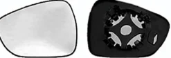 Miroir Glace rétroviseur gauche pour CITROËN C3 II phase 2, 2013-2016, dégivrant, à clipser, Neuf