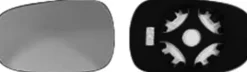 Miroir Glace rétroviseur pour NISSAN MICRA III (K12) 2005-2007 gauche ou droit, dégivrant asphérique