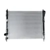 Radiateur de refroidissement moteur pour NISSAN JUKE I ph.1 2010-2014, OEM: 214103ZU0A, Neuf