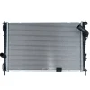 Radiateur de refroidissement moteur pour NISSAN QASHQAI I ph.2 2010-2014, OEM: 21400BB50A, Neuf