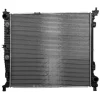 Radiateur de refroidissement moteur pour MERCEDES CLASSE GLE 2015-2018 (W166), OEM: A0995004603, Neuf