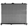 Radiateur de refroidissement moteur pour CITROËN DS3 depuis 2016, OEM: 1663937880, Neuf