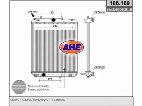 Radiateur de refroidissement pour CITROEN C1, 2005-2008, moteur diesel 1.4 HDi (54 ch), Neuf