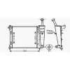 Radiateur de refroidissement moteur pour LANCIA YPSILON II ph.1 2011-2015, OEM: 51839665, Neuf