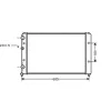 Radiateur de refroidissement moteur pour VOLKSWAGEN GOLF III 1991-1997, OEM: 1H0121253A, Neuf