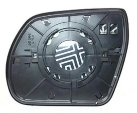 Verre de rétroviseur droit, thermique avec support pour HYUNDAI SANTA FE II phase 2 2010-2012, Neuf