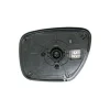 Verre de rétroviseur droit pour MAZDA CX-7 depuis 06/2007, chauffant avec support, Neuf